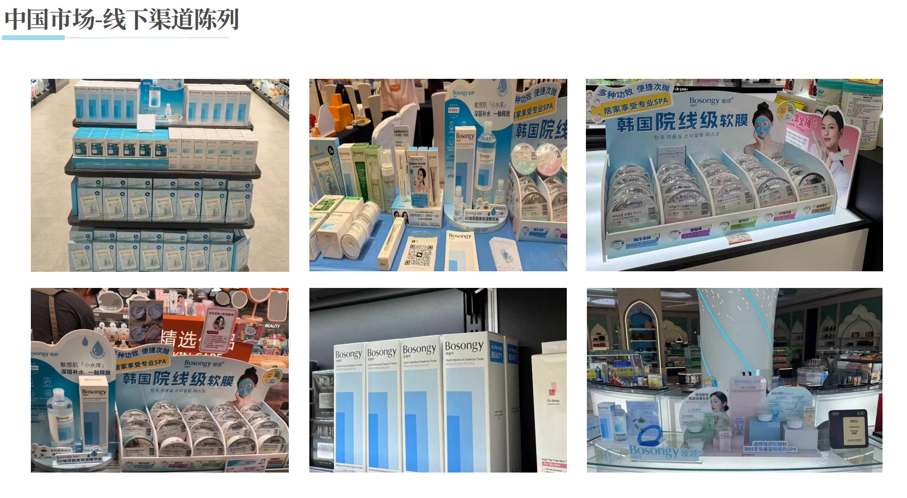 1773818419638585.png ScreenShot_2026-03-18_151918_472.png