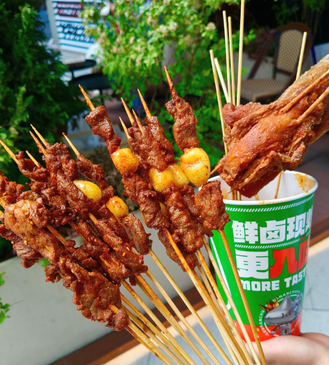 1773969749687392.png image.png