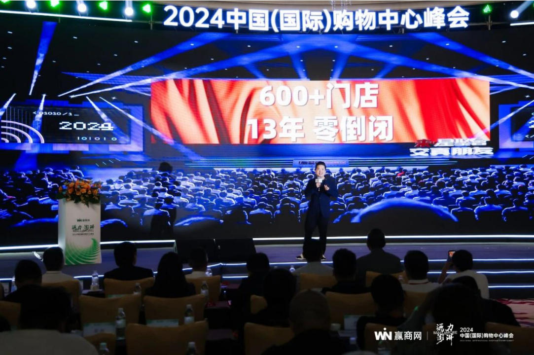 1785140329310550.jpg 演讲.jpg