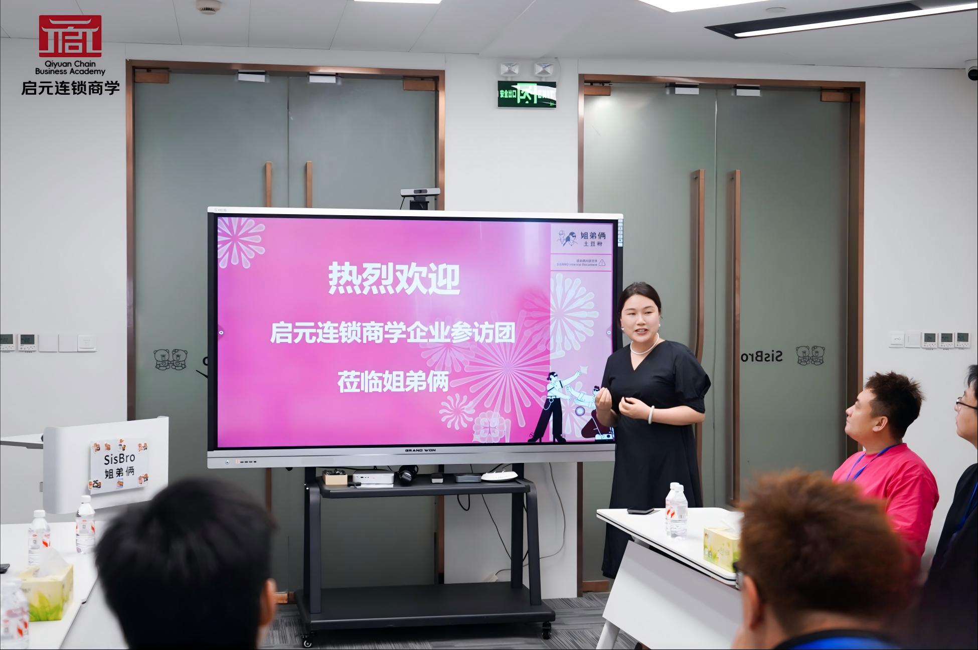1785569388161262.jpg 姐弟恋.jpg